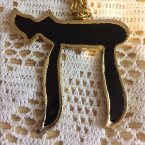 Antique Chai Pendant Necklace